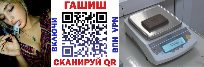 MEGA tor  Нерчинск  ГАШ гарик  купить наркоту 