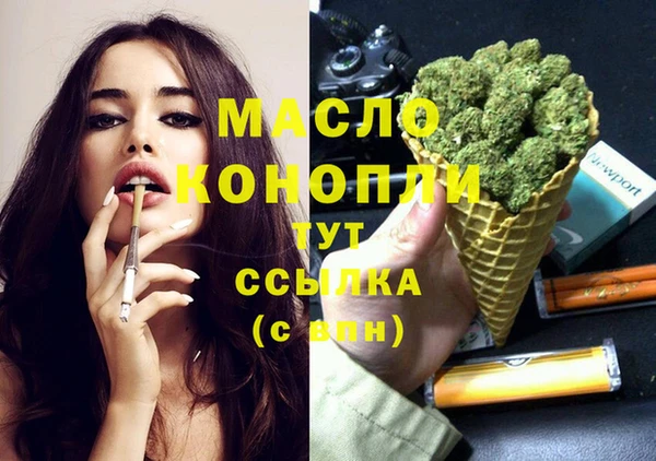 spice Магас