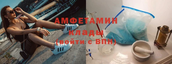 эйфоретик Лабытнанги