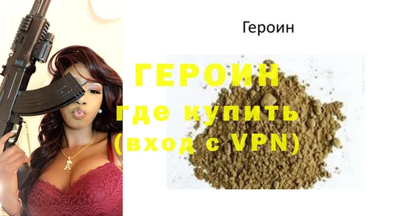 гашиш Липки