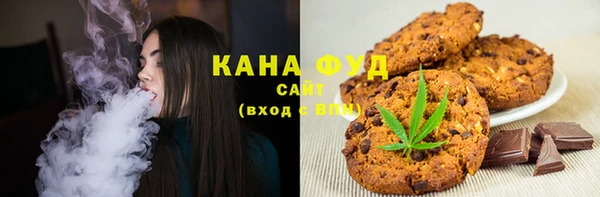 героин Новочеркасск