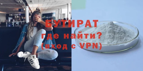 spice Магас