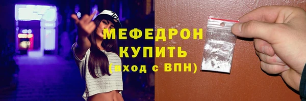 твердый Лиски