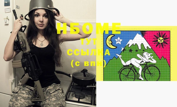 твердый Лиски