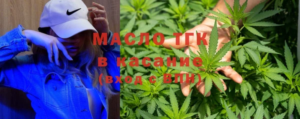 соль курить ск Майский