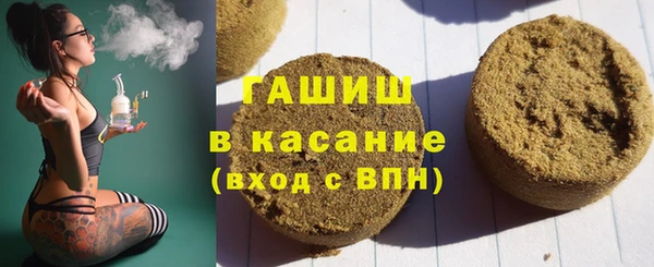 твердый Лиски