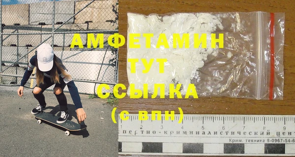 2c-b Магадан