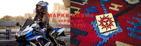 мет Лагань