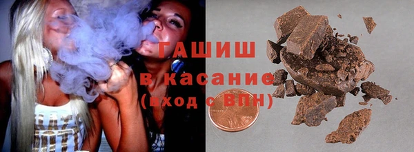 2c-b Магадан