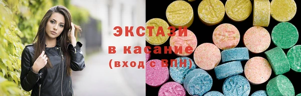героин Новочеркасск