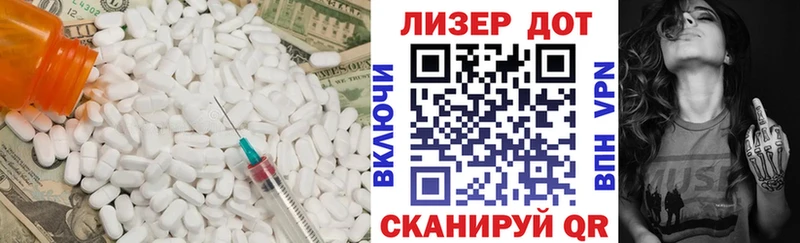 как найти наркотики  Нерчинск  Лсд 25 экстази кислота 